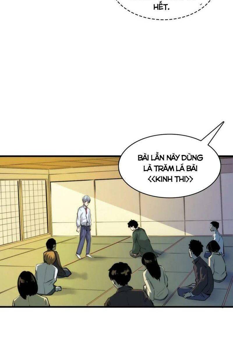 Trở Thành Thần Chủ Cthulhu Chapter 4 - Trang 2