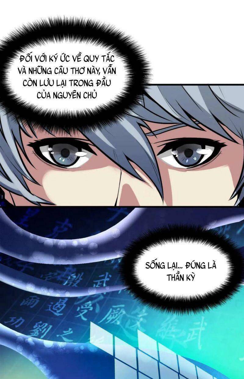 Trở Thành Thần Chủ Cthulhu Chapter 4 - Trang 2