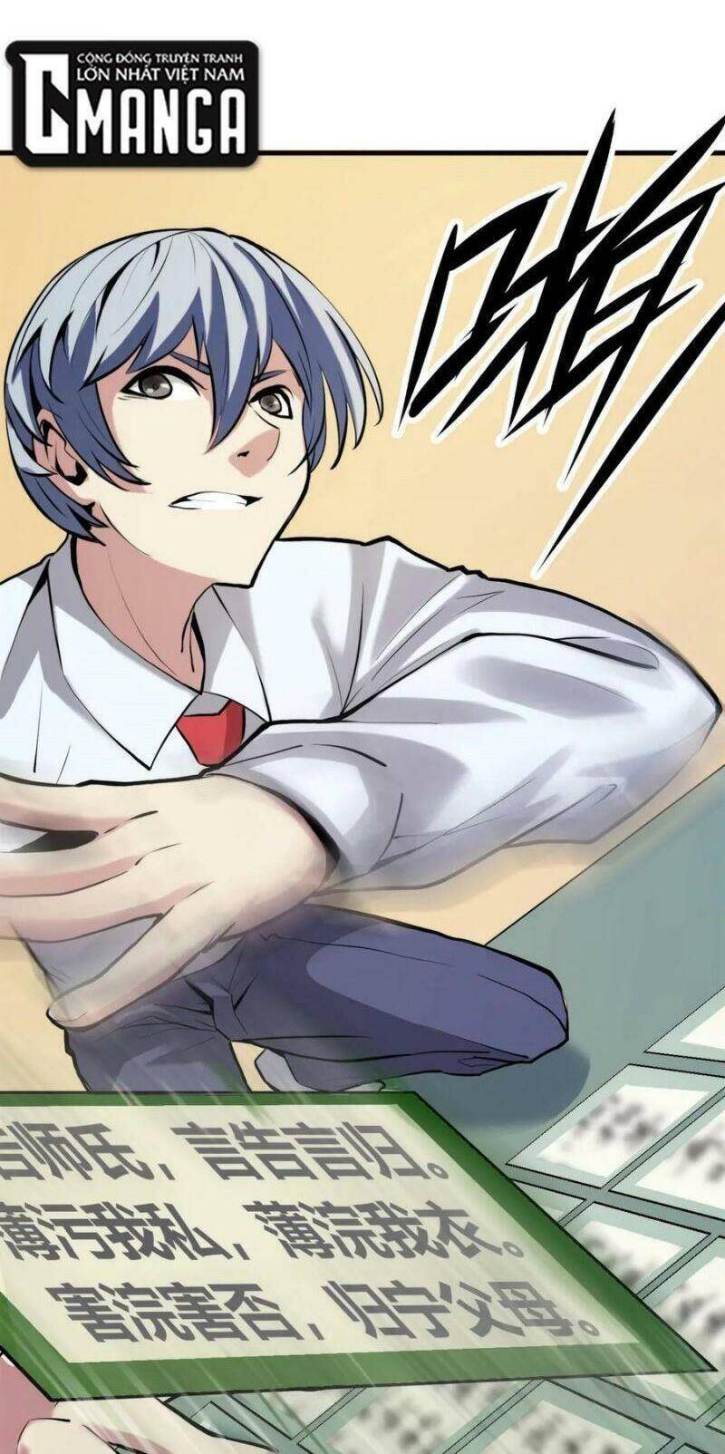 Trở Thành Thần Chủ Cthulhu Chapter 4 - Trang 2