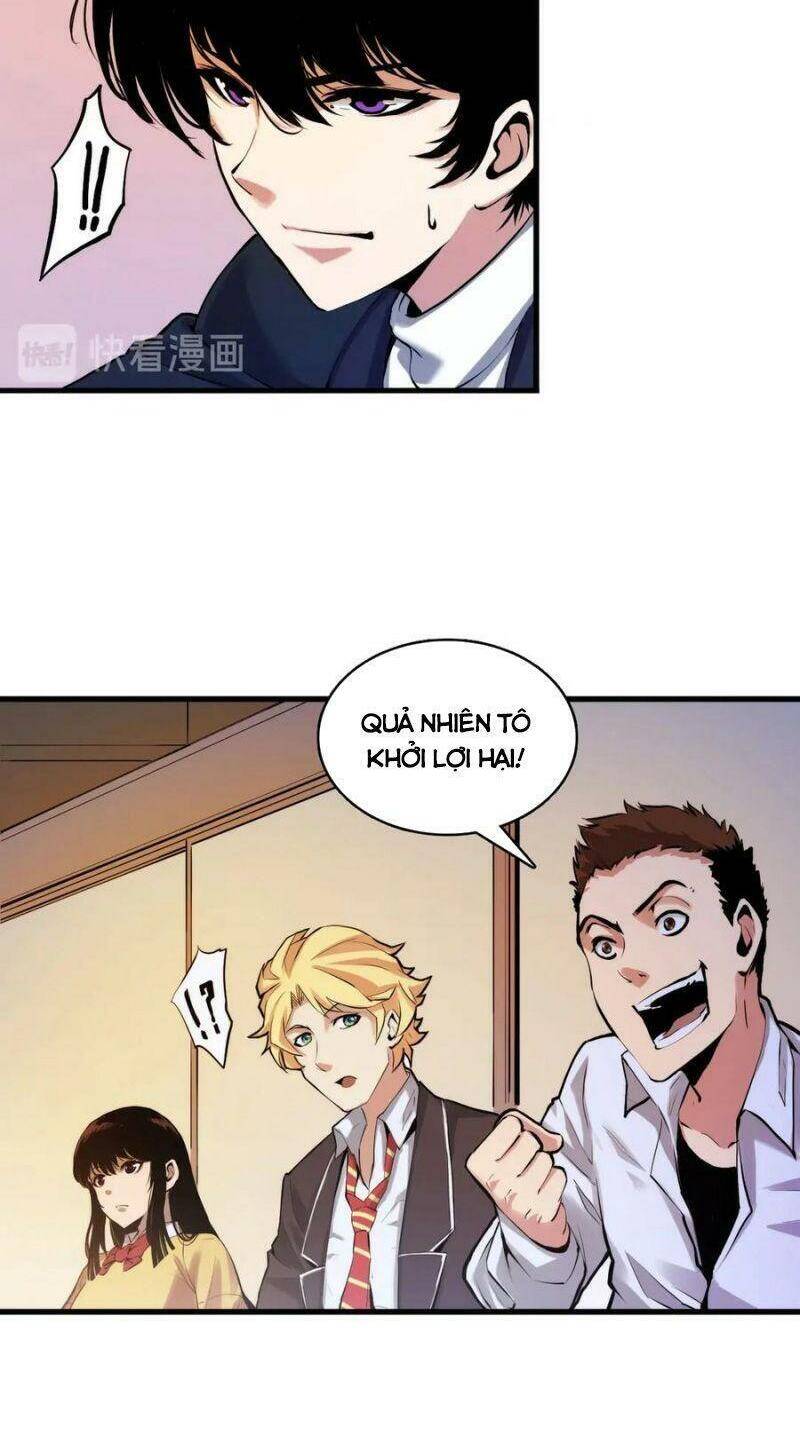 Trở Thành Thần Chủ Cthulhu Chapter 4 - Trang 2