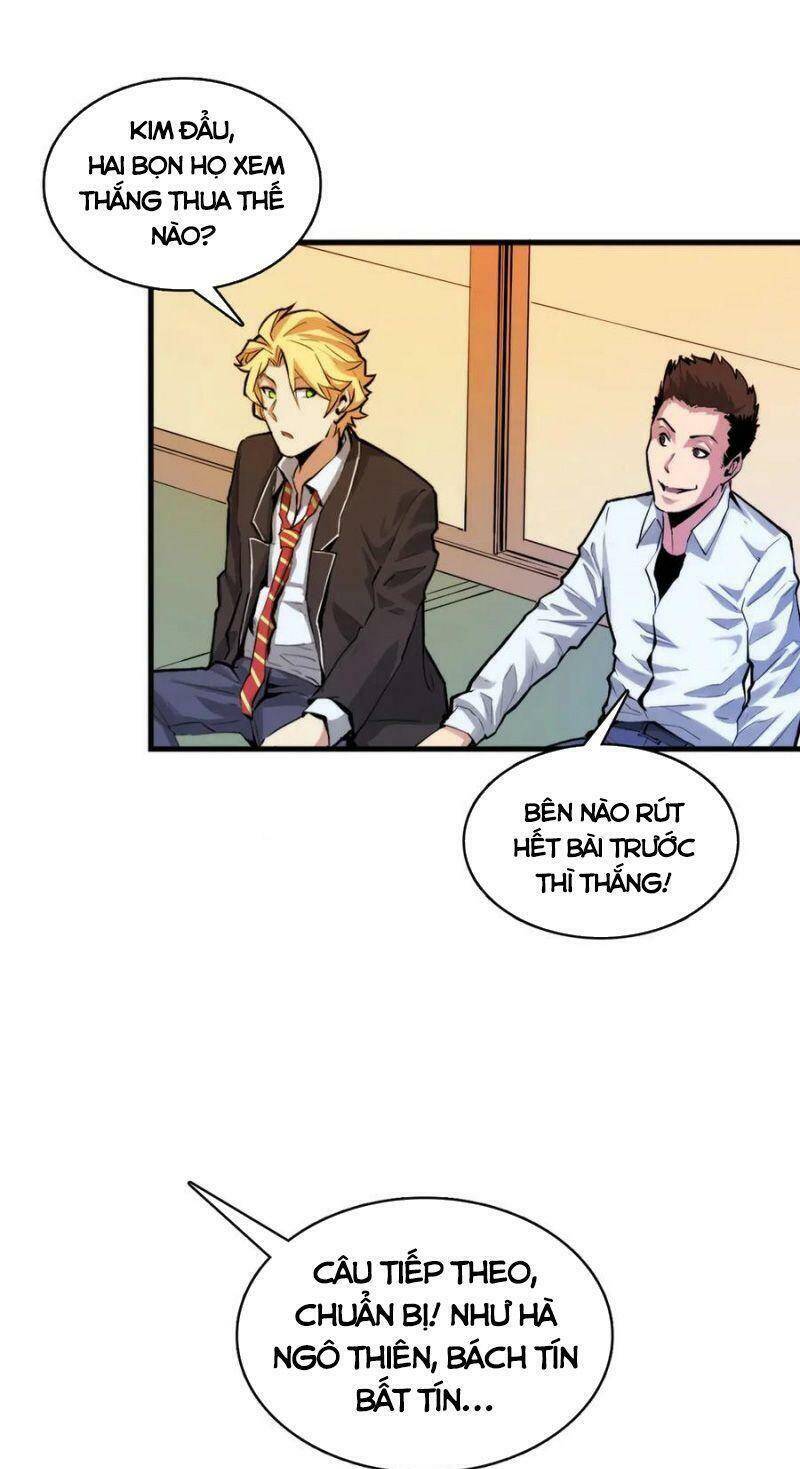 Trở Thành Thần Chủ Cthulhu Chapter 4 - Trang 2