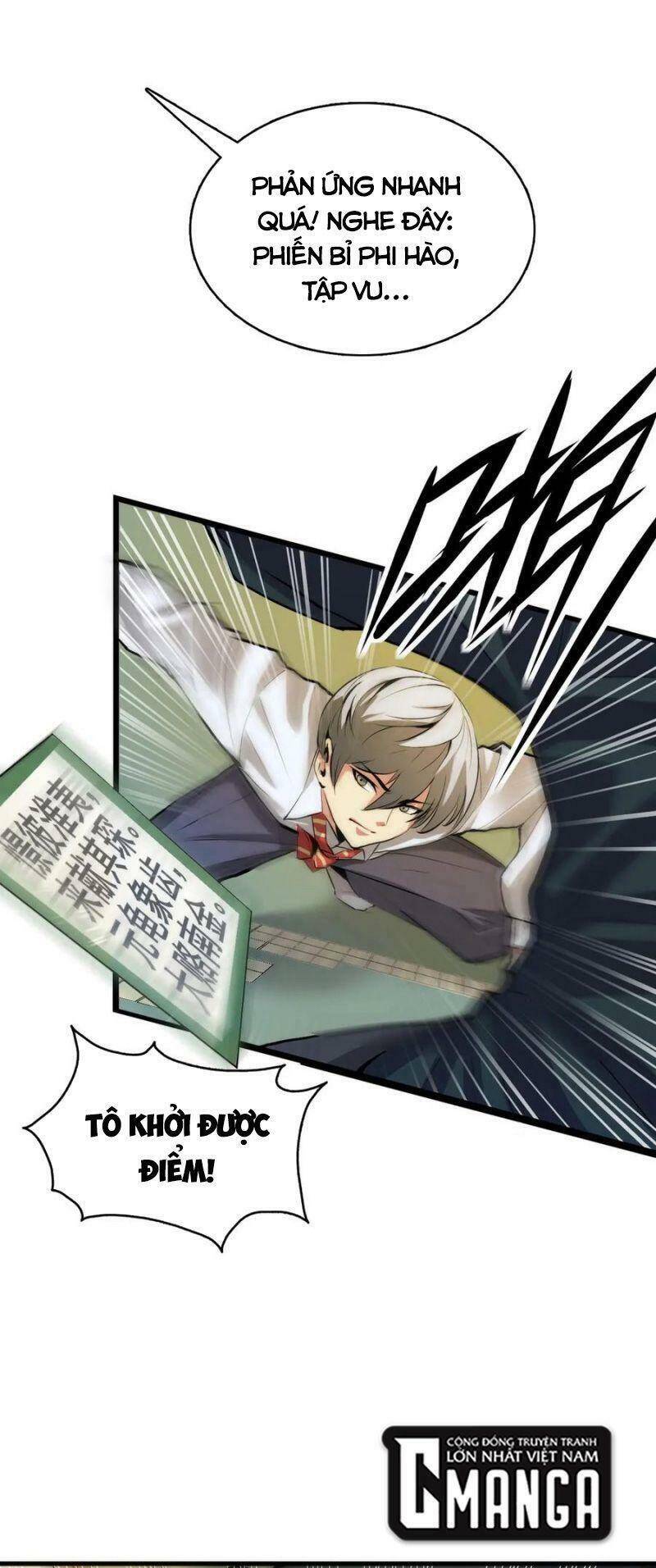 Trở Thành Thần Chủ Cthulhu Chapter 4 - Trang 2