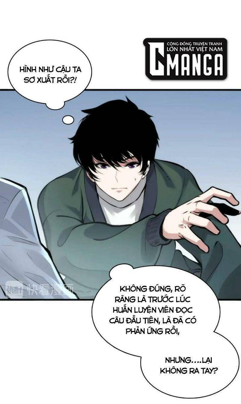 Trở Thành Thần Chủ Cthulhu Chapter 4 - Trang 2