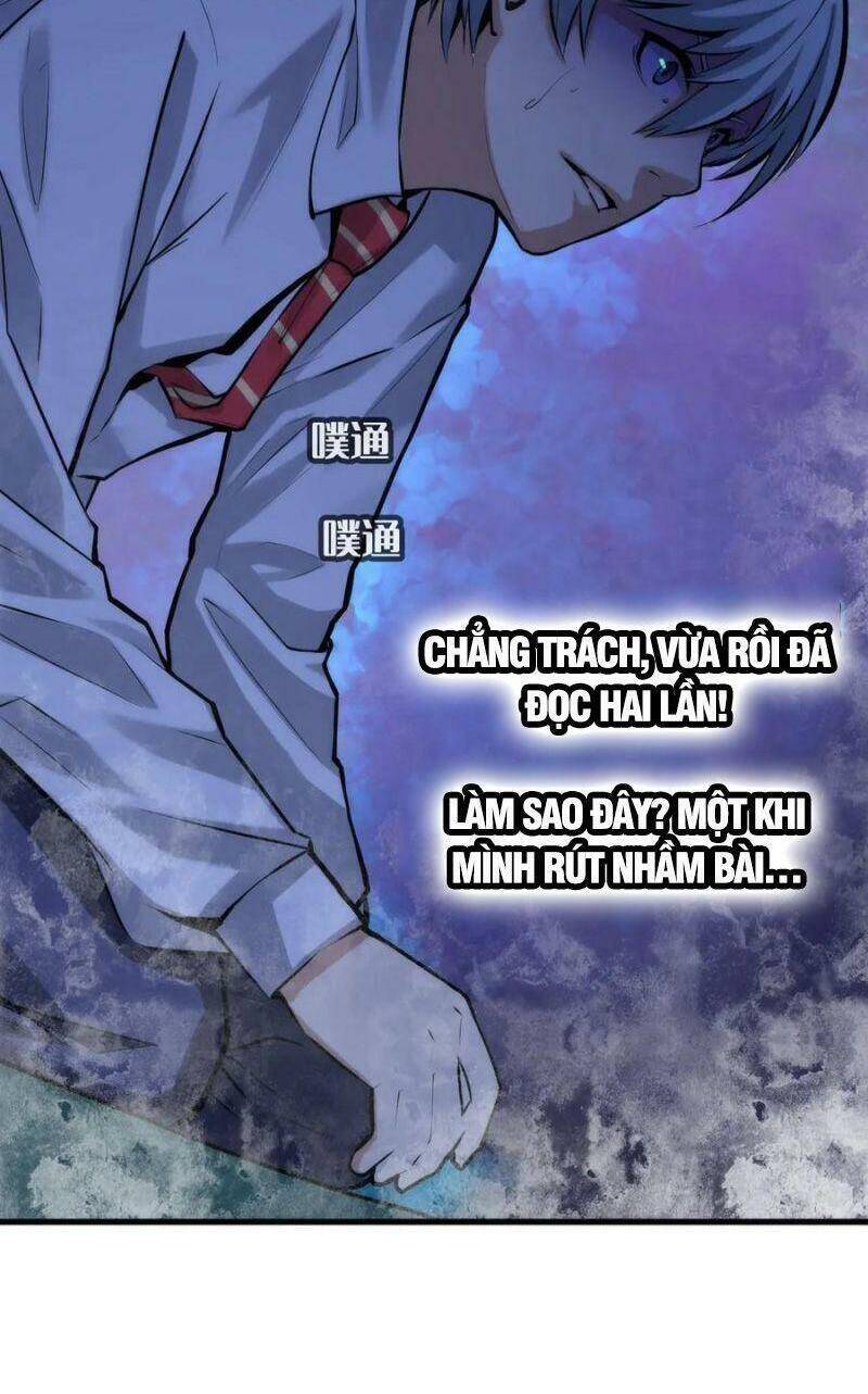 Trở Thành Thần Chủ Cthulhu Chapter 4 - Trang 2