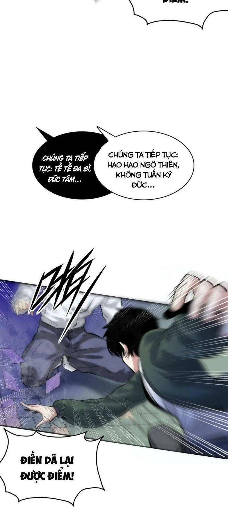 Trở Thành Thần Chủ Cthulhu Chapter 4 - Trang 2