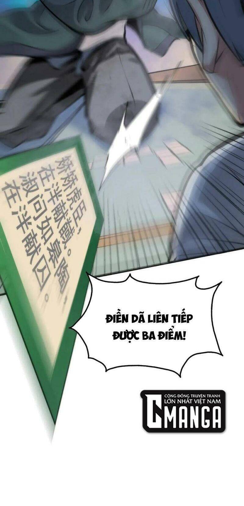 Trở Thành Thần Chủ Cthulhu Chapter 4 - Trang 2