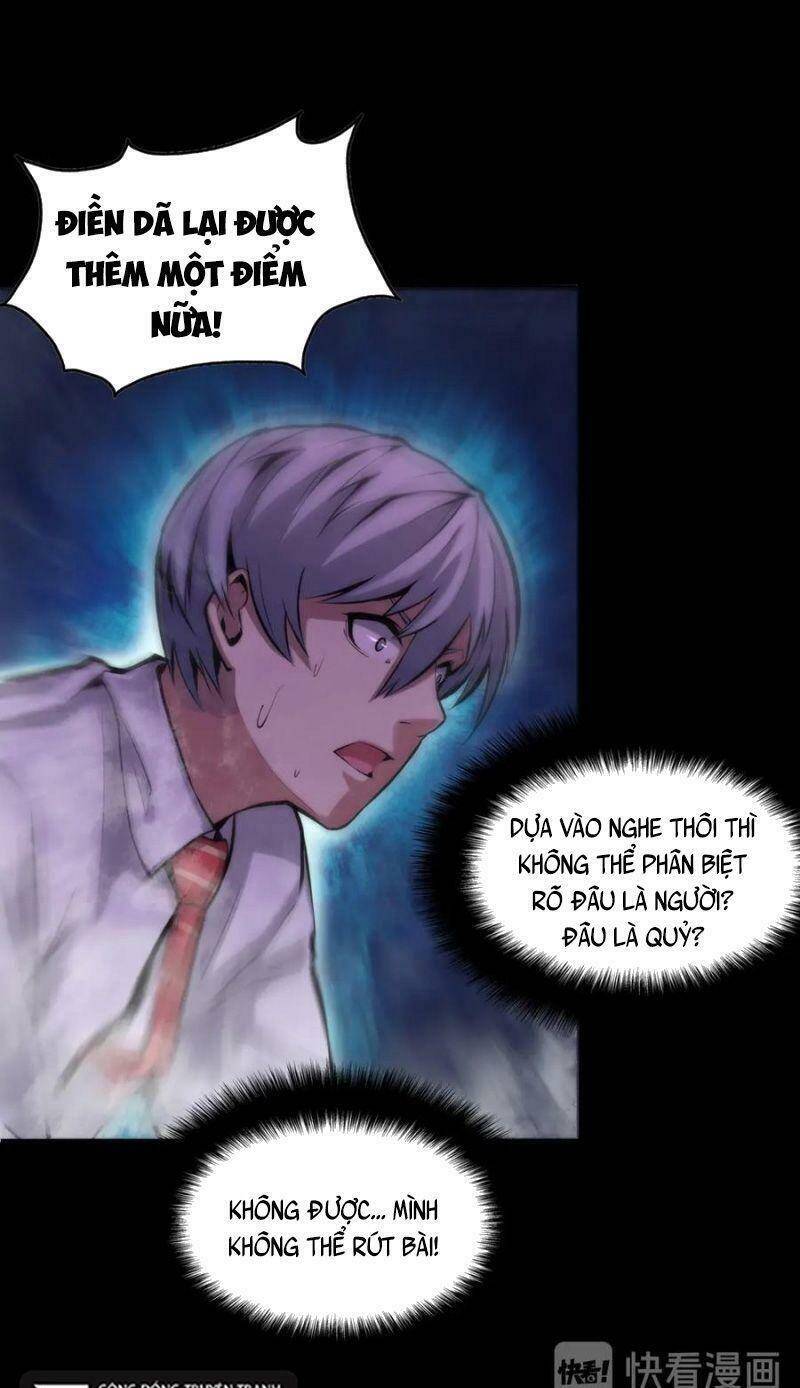 Trở Thành Thần Chủ Cthulhu Chapter 4 - Trang 2