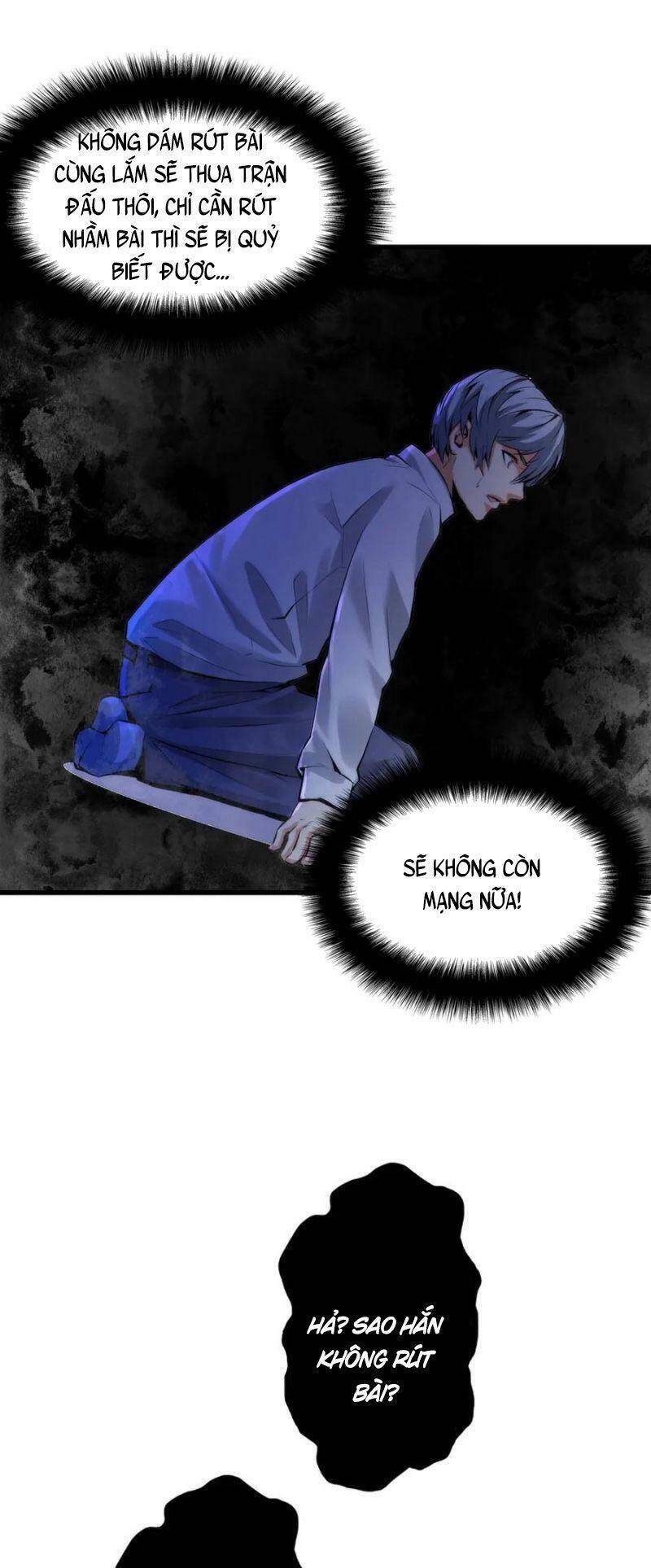 Trở Thành Thần Chủ Cthulhu Chapter 4 - Trang 2