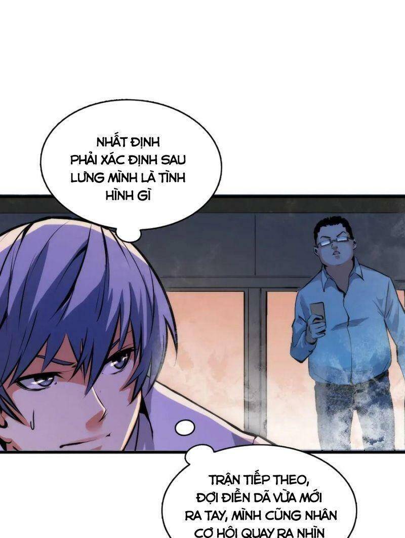 Trở Thành Thần Chủ Cthulhu Chapter 4 - Trang 2