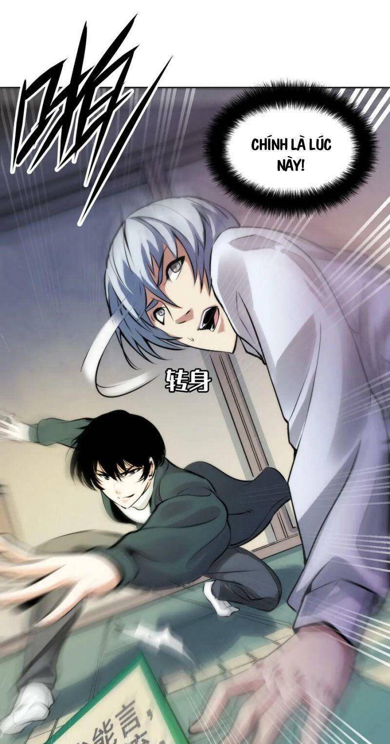 Trở Thành Thần Chủ Cthulhu Chapter 4 - Trang 2