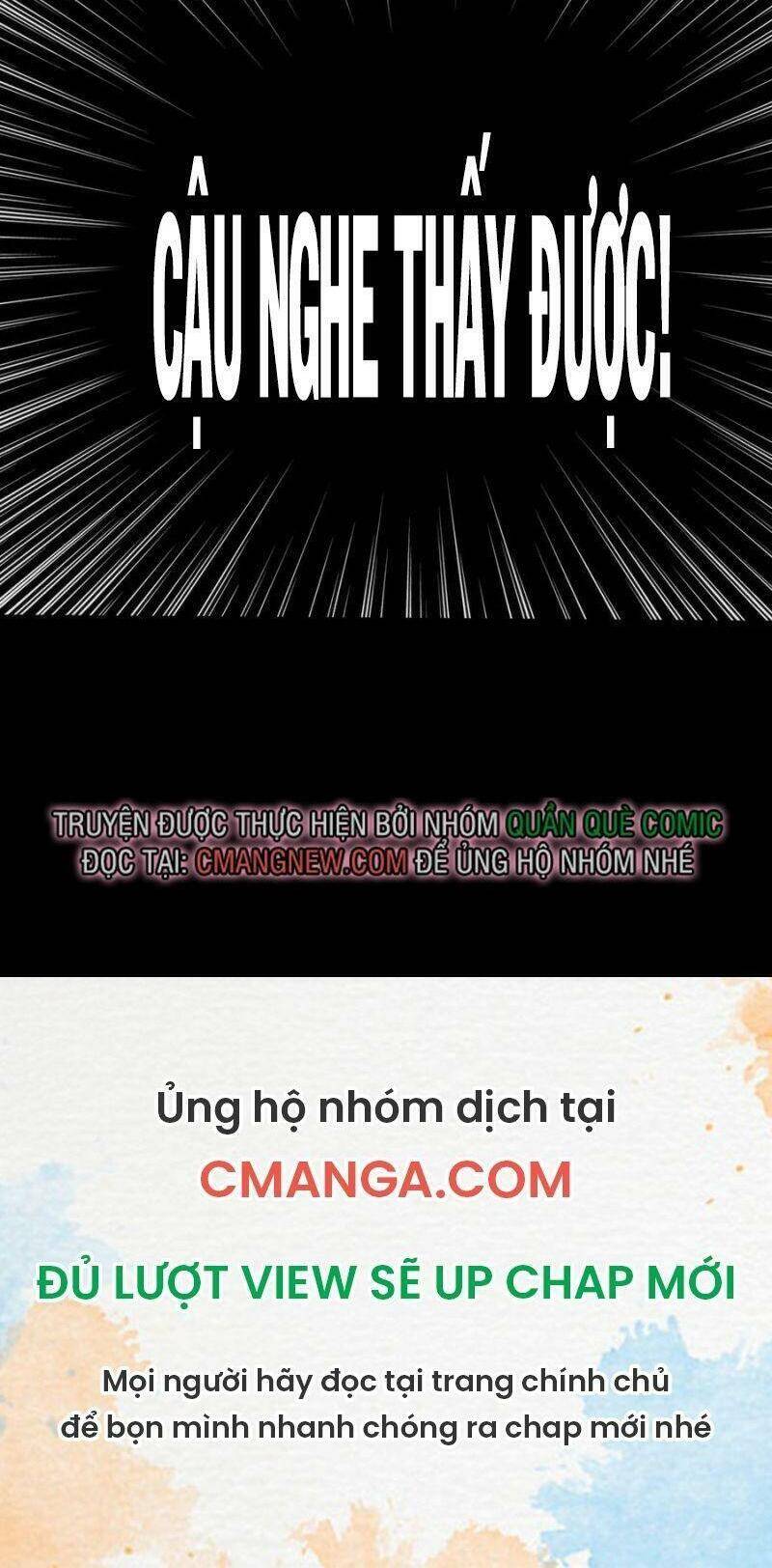 Trở Thành Thần Chủ Cthulhu Chapter 4 - Trang 2