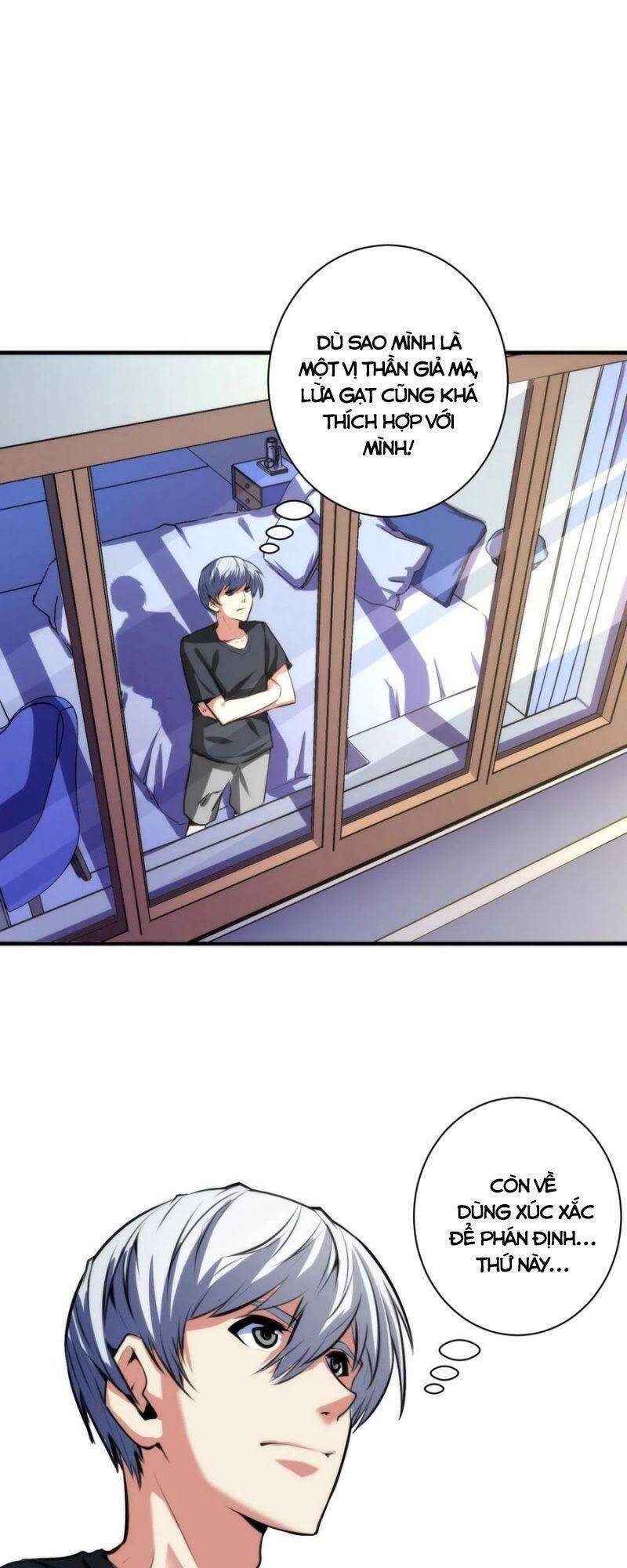 Trở Thành Thần Chủ Cthulhu Chapter 40 - Trang 2