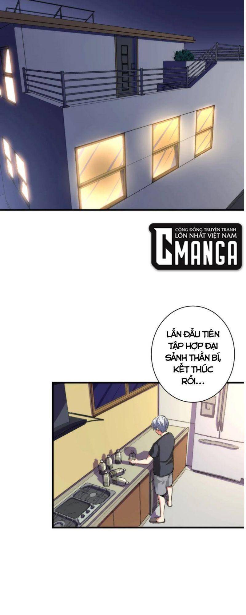 Trở Thành Thần Chủ Cthulhu Chapter 40 - Trang 2