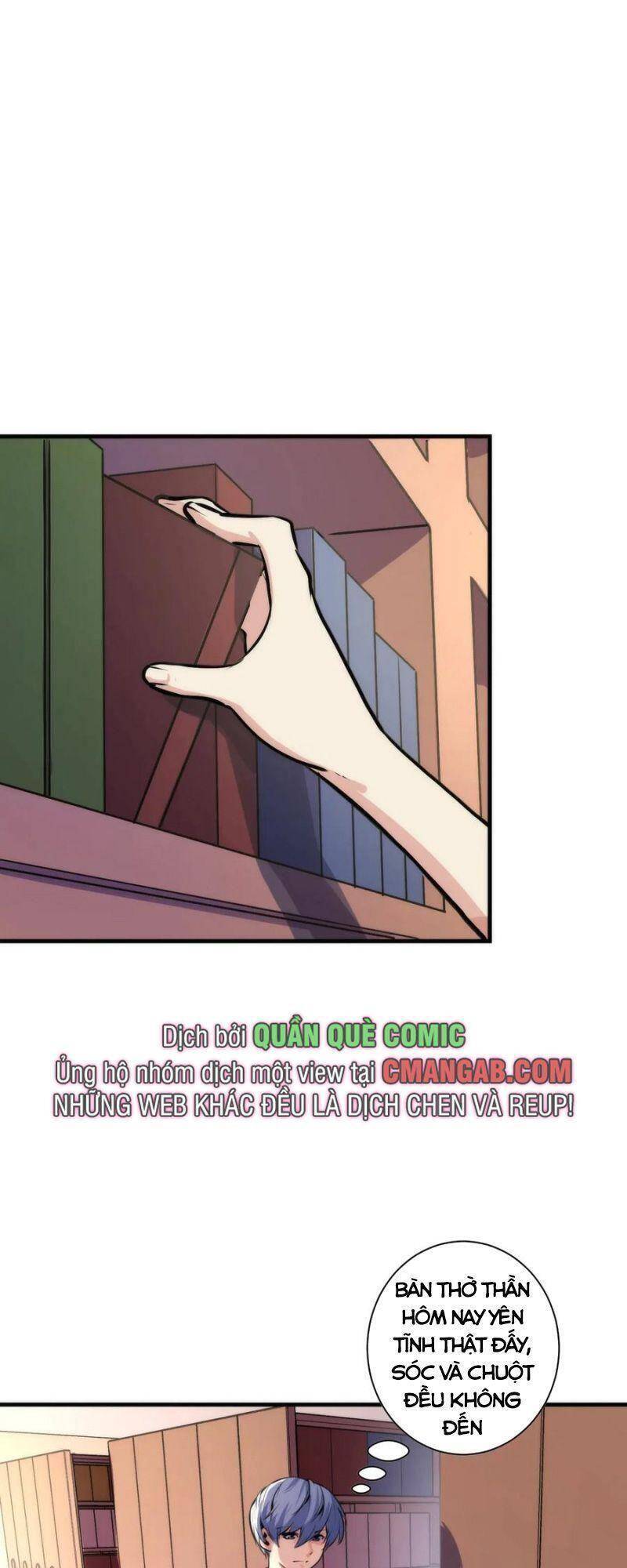 Trở Thành Thần Chủ Cthulhu Chapter 40 - Trang 2