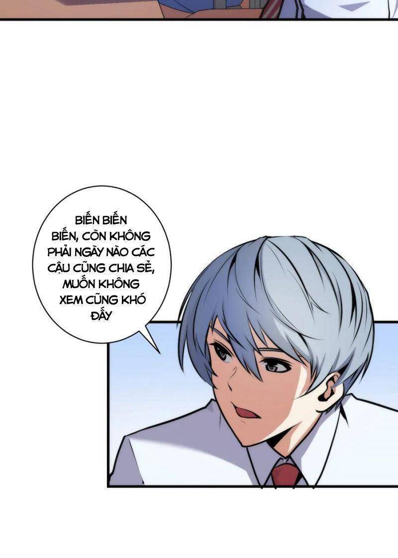 Trở Thành Thần Chủ Cthulhu Chapter 40 - Trang 2