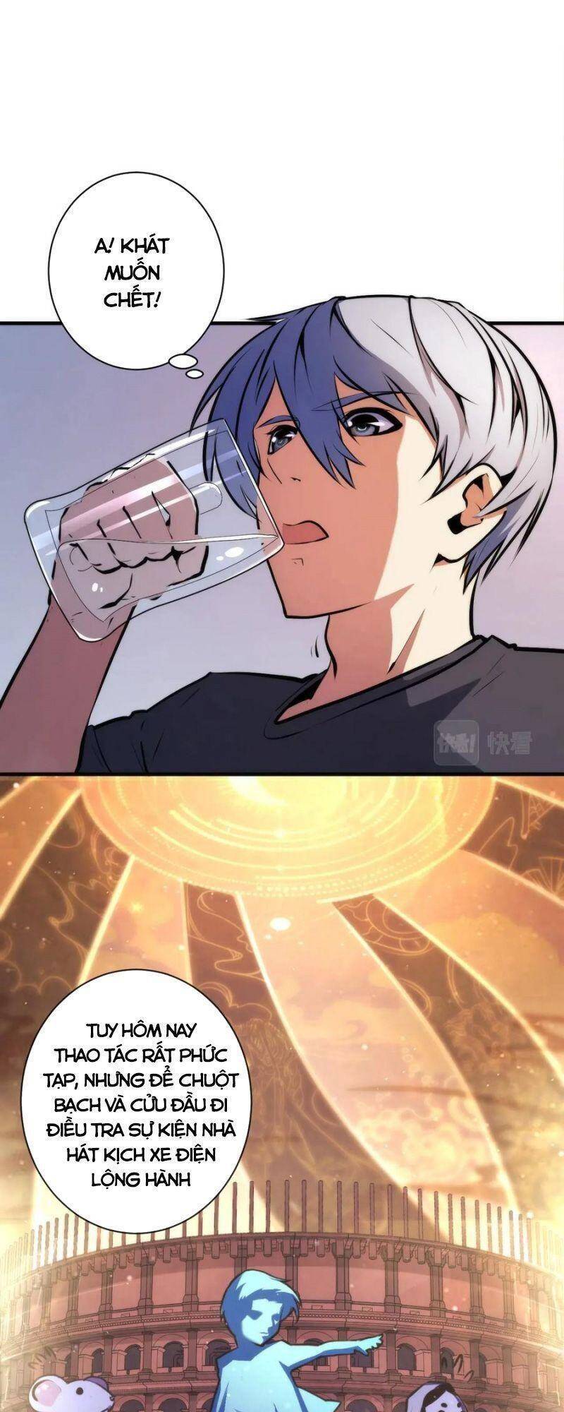 Trở Thành Thần Chủ Cthulhu Chapter 40 - Trang 2