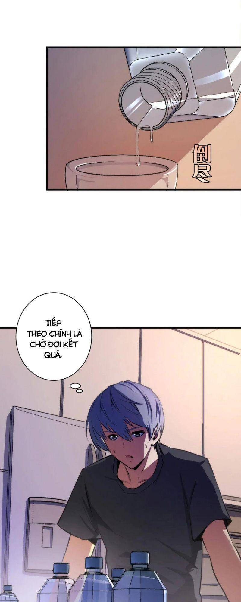 Trở Thành Thần Chủ Cthulhu Chapter 40 - Trang 2