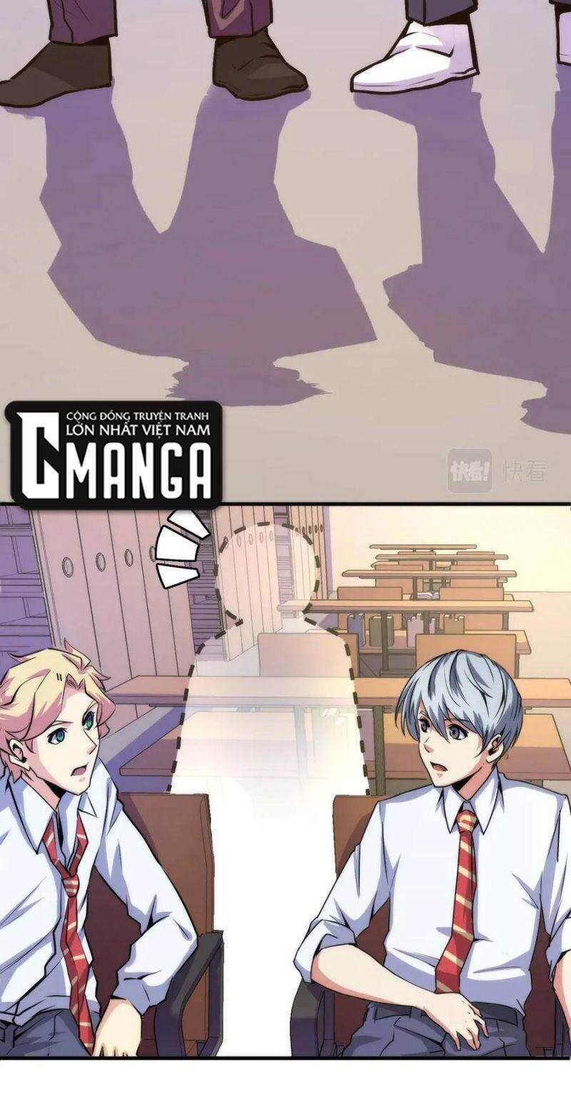 Trở Thành Thần Chủ Cthulhu Chapter 41 - Trang 2