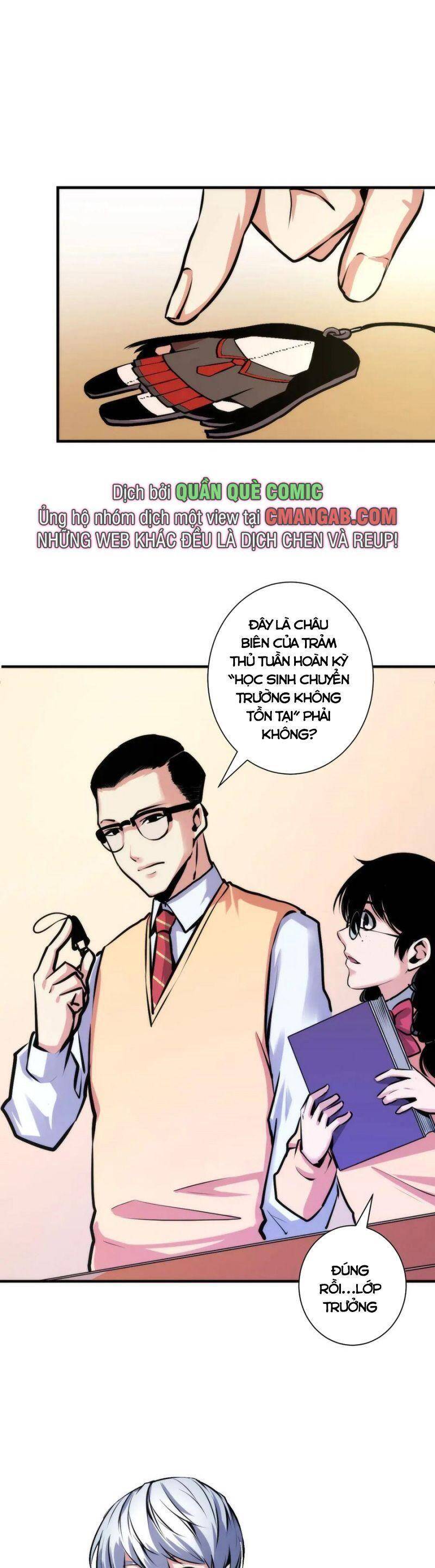 Trở Thành Thần Chủ Cthulhu Chapter 41 - Trang 2