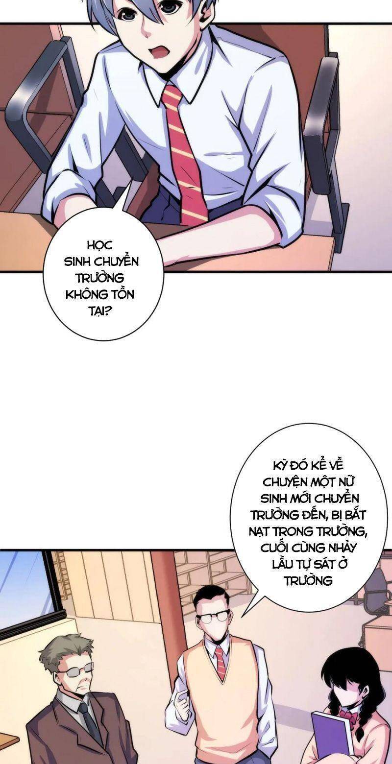 Trở Thành Thần Chủ Cthulhu Chapter 41 - Trang 2