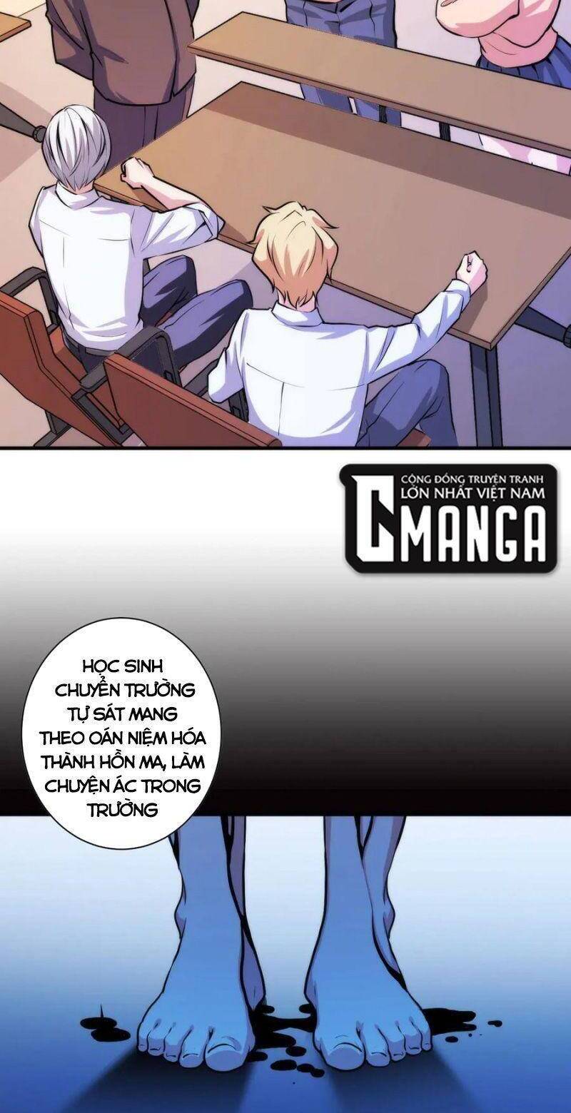 Trở Thành Thần Chủ Cthulhu Chapter 41 - Trang 2