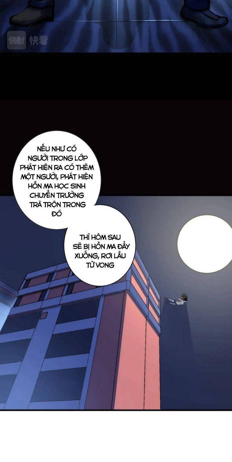 Trở Thành Thần Chủ Cthulhu Chapter 41 - Trang 2