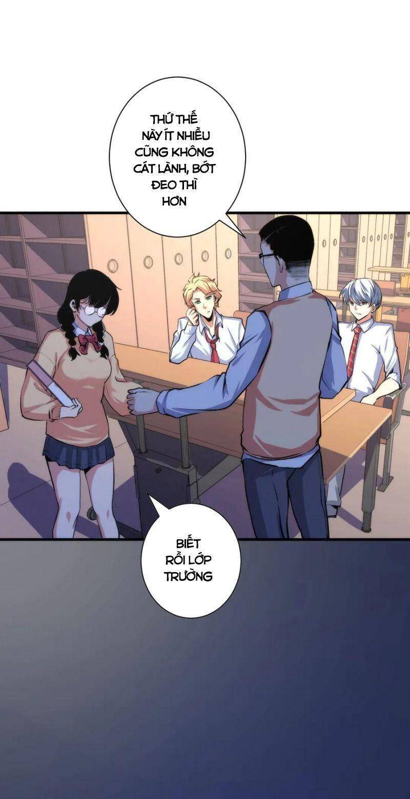 Trở Thành Thần Chủ Cthulhu Chapter 41 - Trang 2