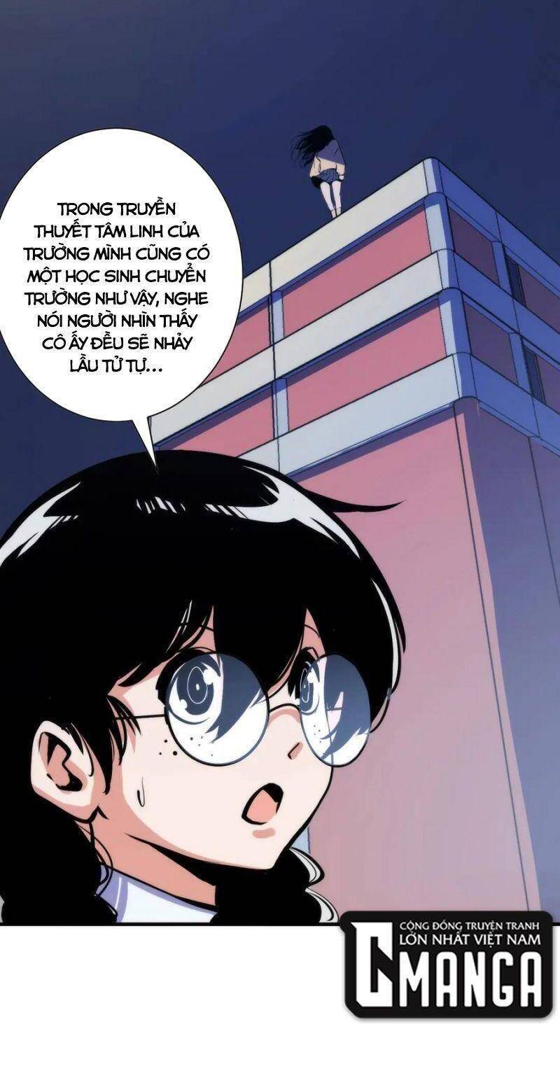 Trở Thành Thần Chủ Cthulhu Chapter 41 - Trang 2