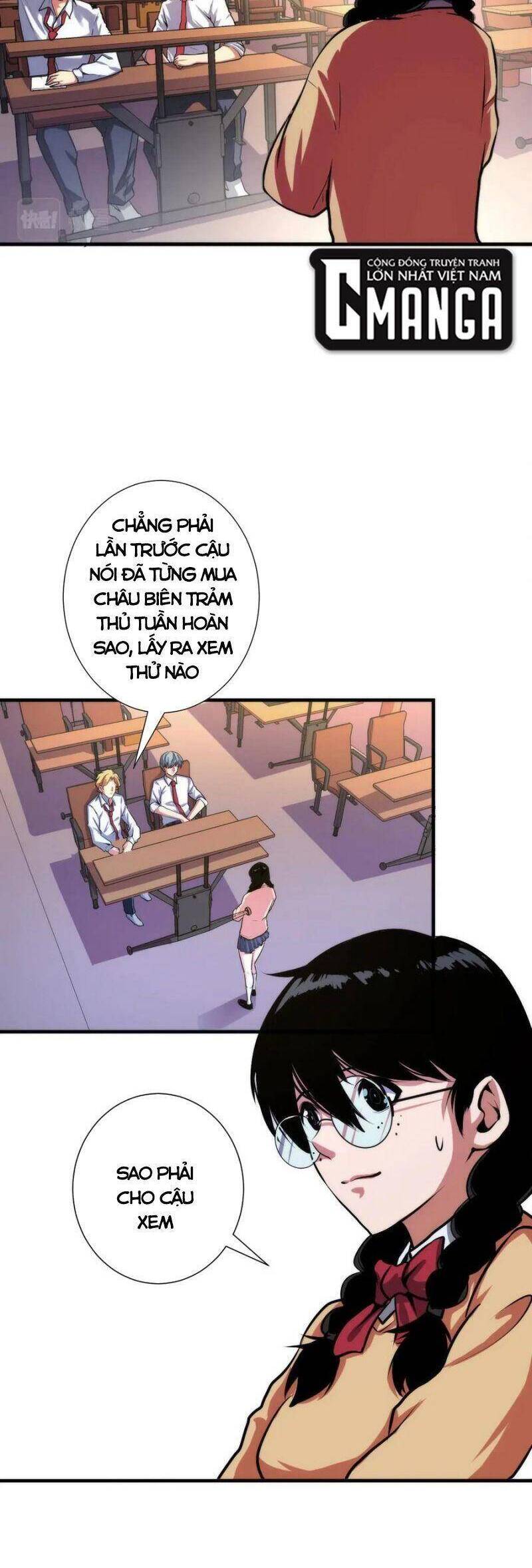 Trở Thành Thần Chủ Cthulhu Chapter 41 - Trang 2