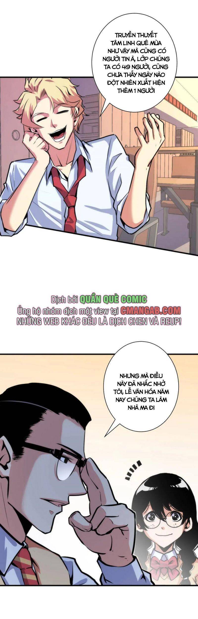 Trở Thành Thần Chủ Cthulhu Chapter 41 - Trang 2