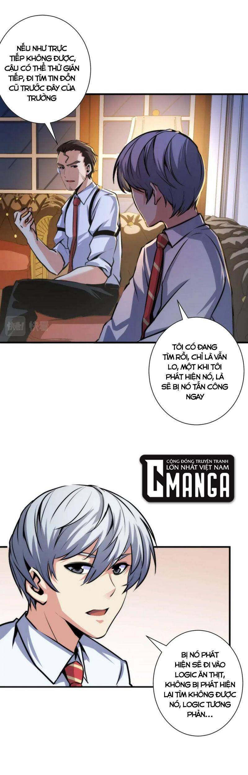 Trở Thành Thần Chủ Cthulhu Chapter 41 - Trang 2