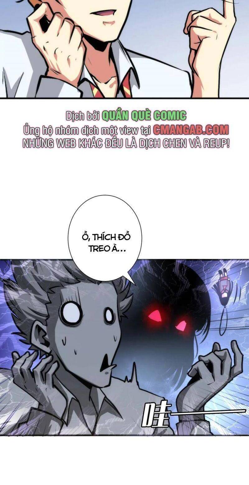 Trở Thành Thần Chủ Cthulhu Chapter 41 - Trang 2