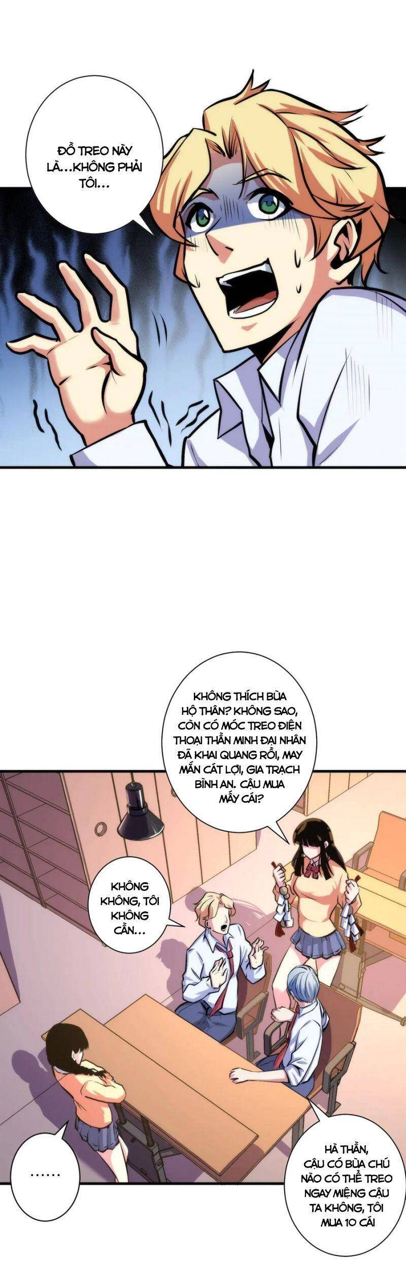 Trở Thành Thần Chủ Cthulhu Chapter 41 - Trang 2