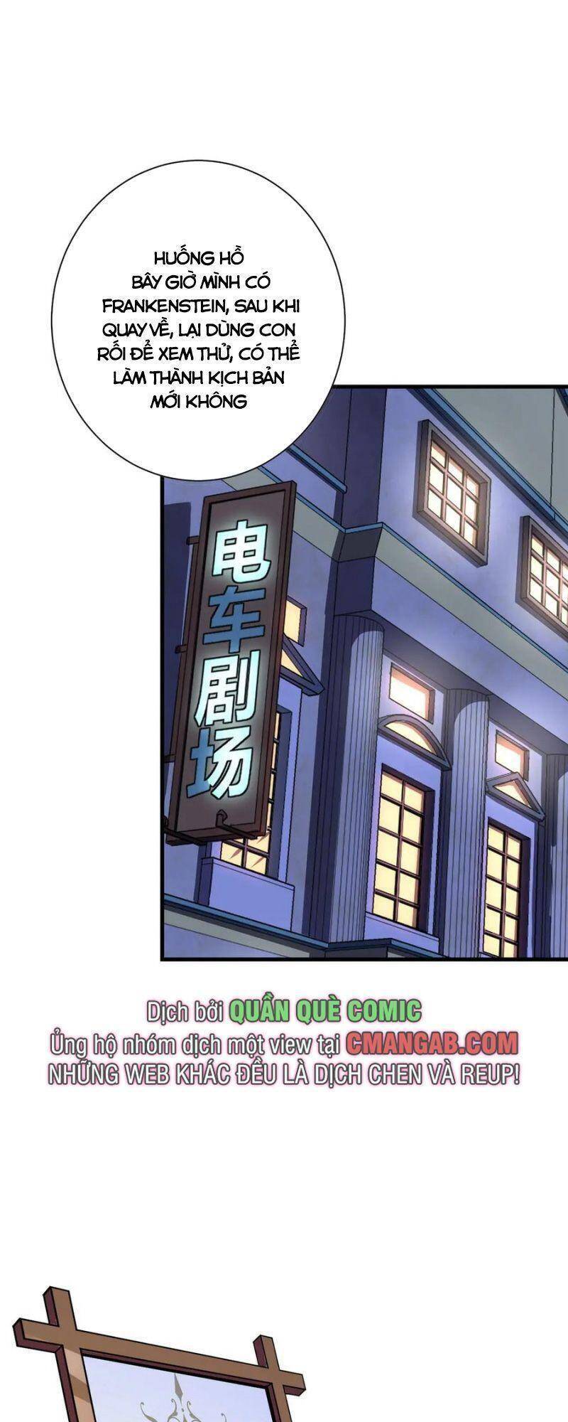 Trở Thành Thần Chủ Cthulhu Chapter 42 - Trang 2