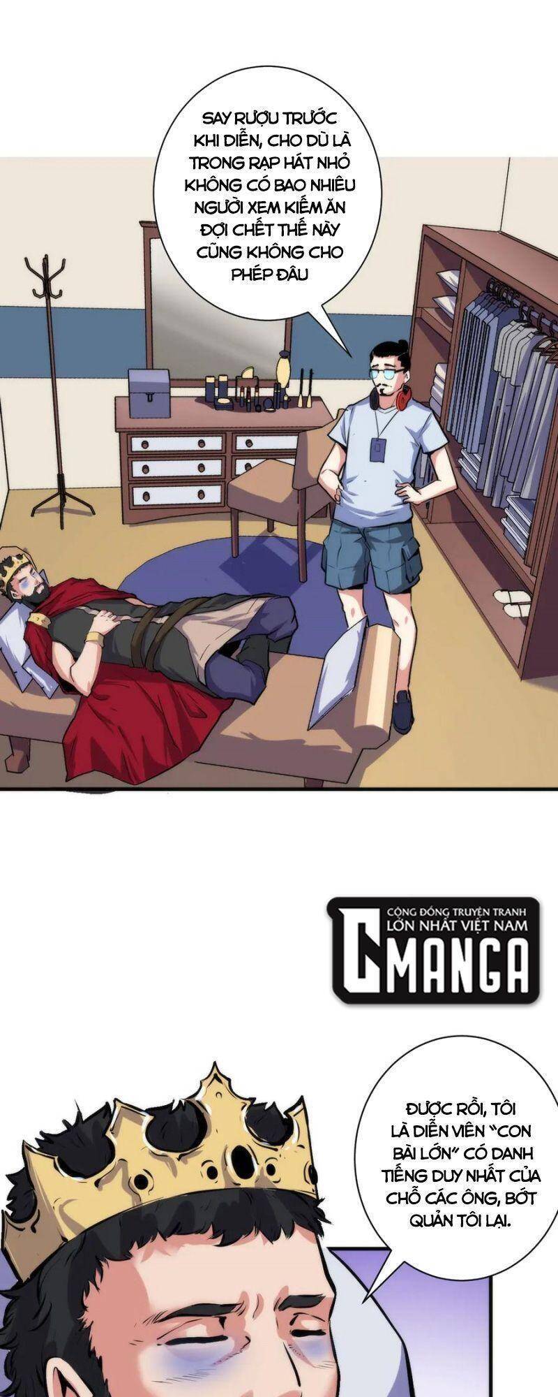 Trở Thành Thần Chủ Cthulhu Chapter 42 - Trang 2