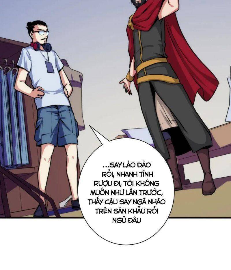 Trở Thành Thần Chủ Cthulhu Chapter 42 - Trang 2