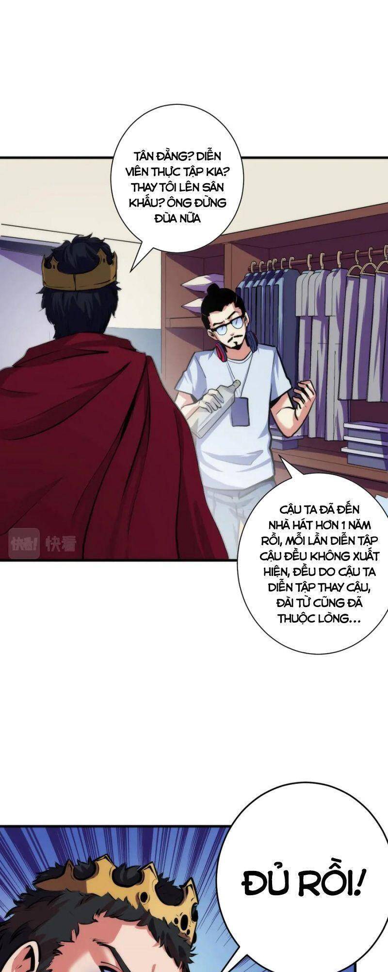 Trở Thành Thần Chủ Cthulhu Chapter 42 - Trang 2