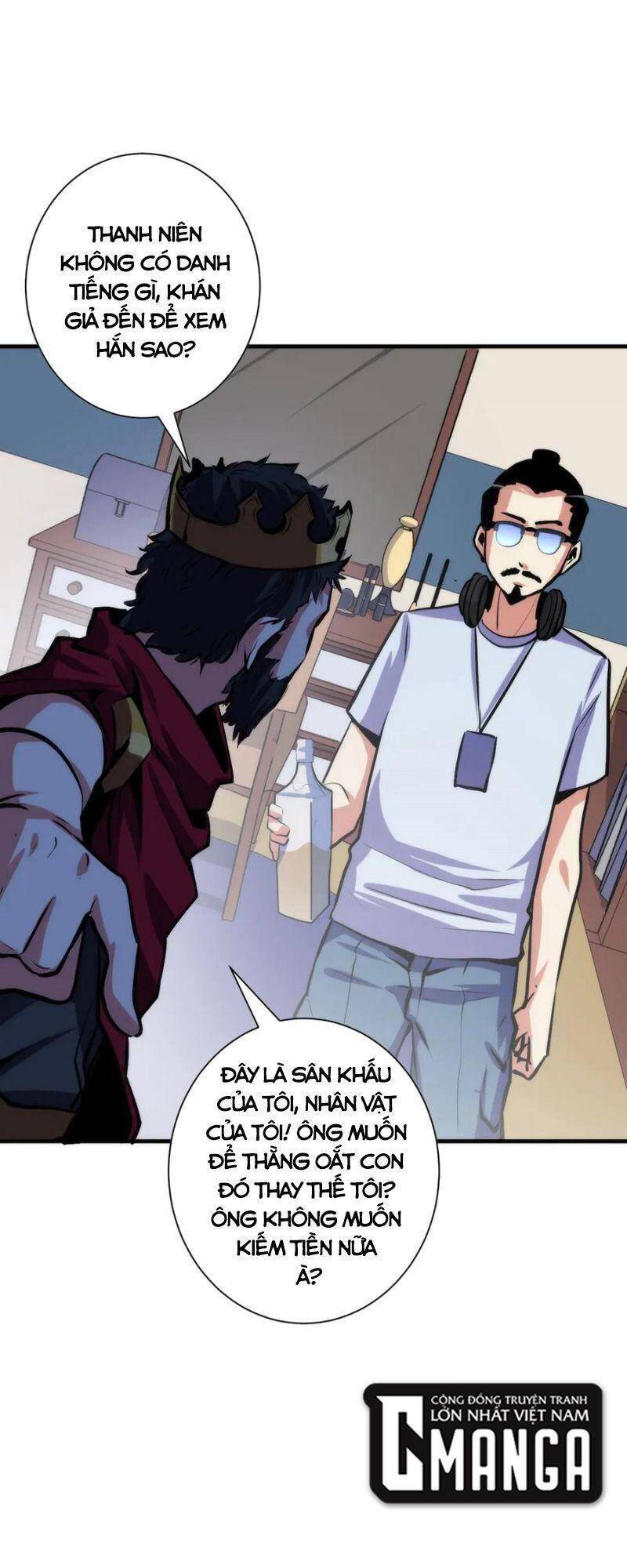 Trở Thành Thần Chủ Cthulhu Chapter 42 - Trang 2