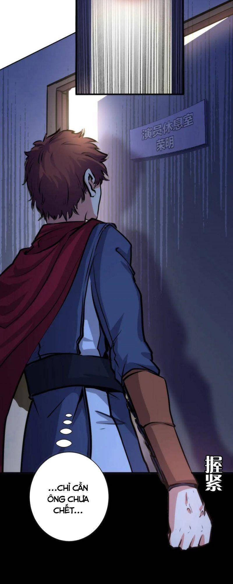 Trở Thành Thần Chủ Cthulhu Chapter 42 - Trang 2