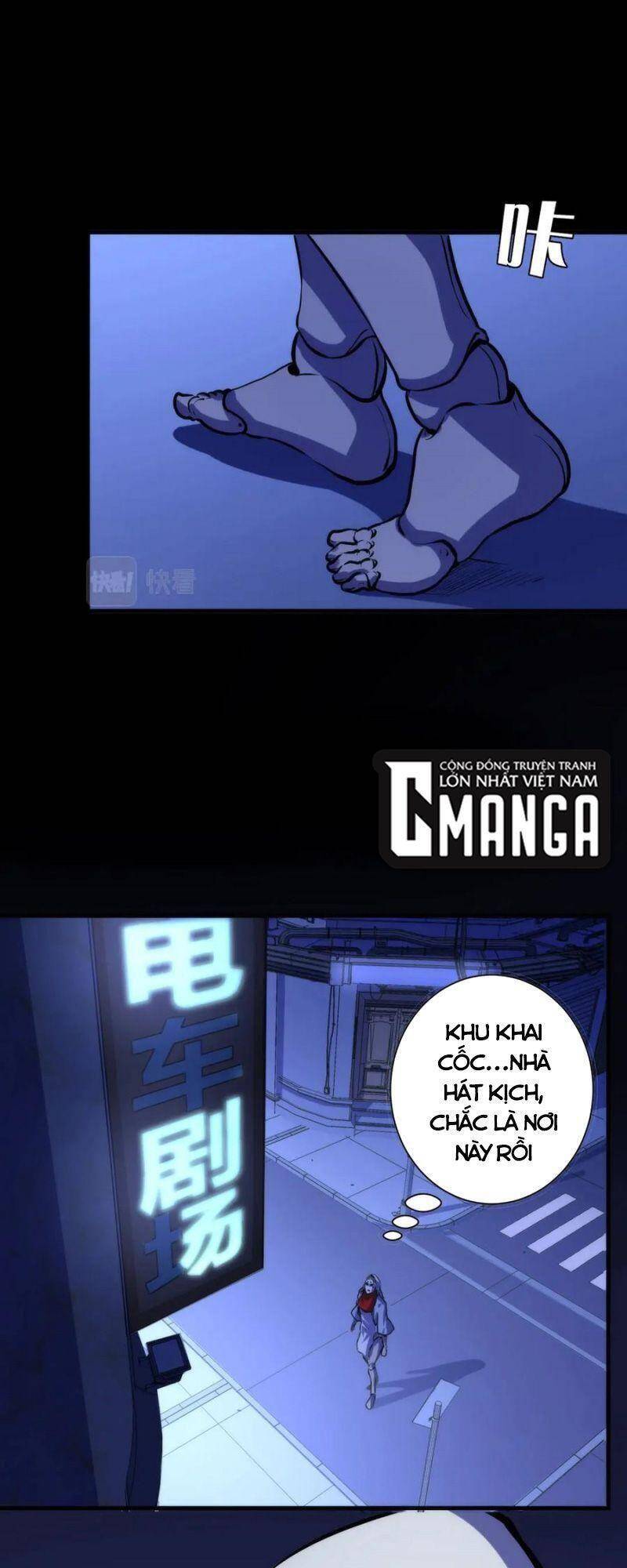 Trở Thành Thần Chủ Cthulhu Chapter 42 - Trang 2