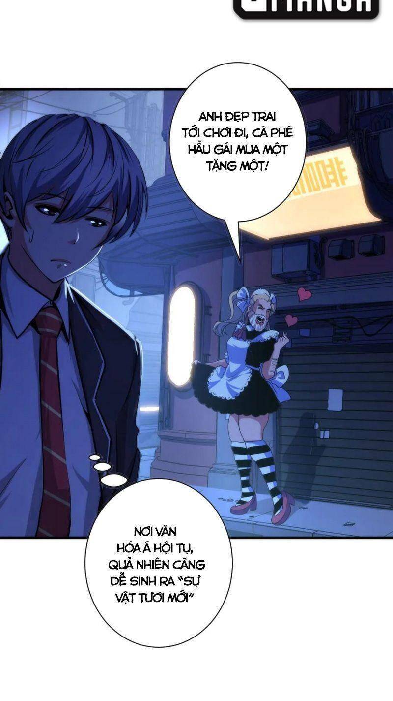 Trở Thành Thần Chủ Cthulhu Chapter 42 - Trang 2