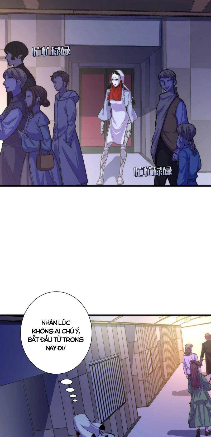 Trở Thành Thần Chủ Cthulhu Chapter 43 - Trang 2