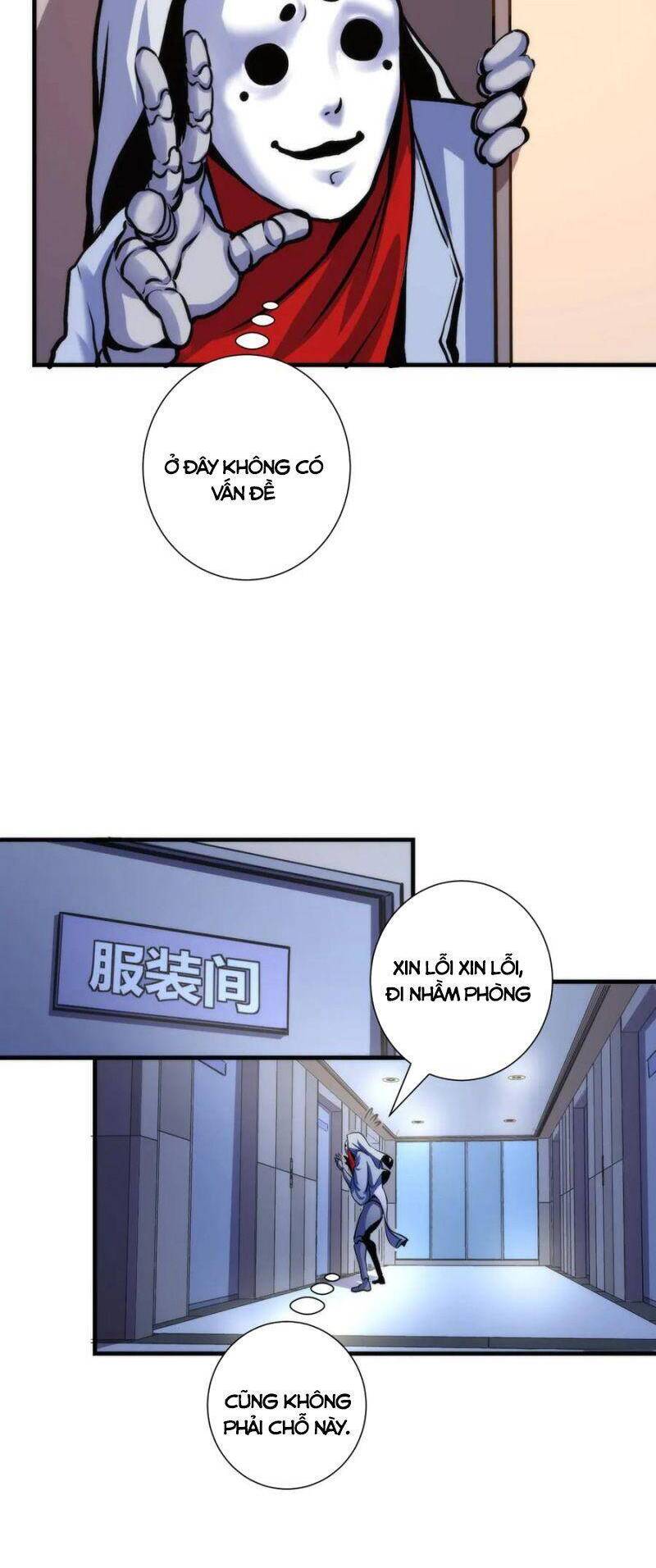 Trở Thành Thần Chủ Cthulhu Chapter 43 - Trang 2