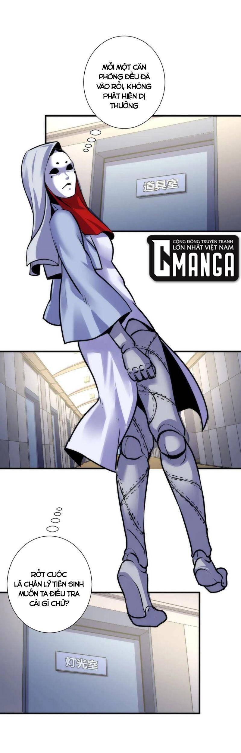 Trở Thành Thần Chủ Cthulhu Chapter 43 - Trang 2