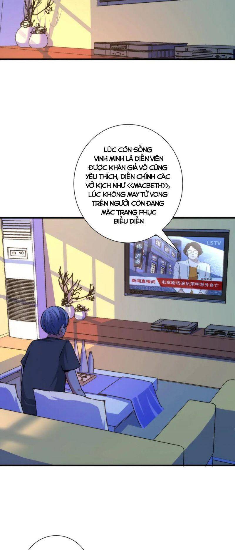 Trở Thành Thần Chủ Cthulhu Chapter 43 - Trang 2