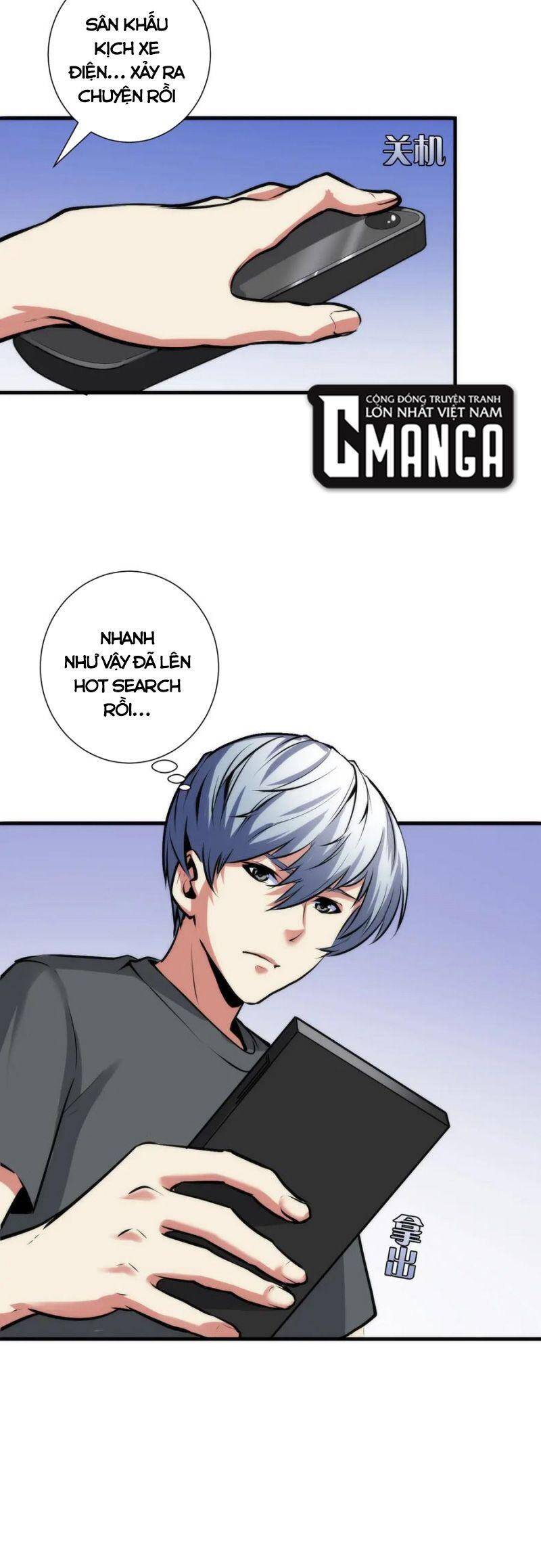 Trở Thành Thần Chủ Cthulhu Chapter 43 - Trang 2