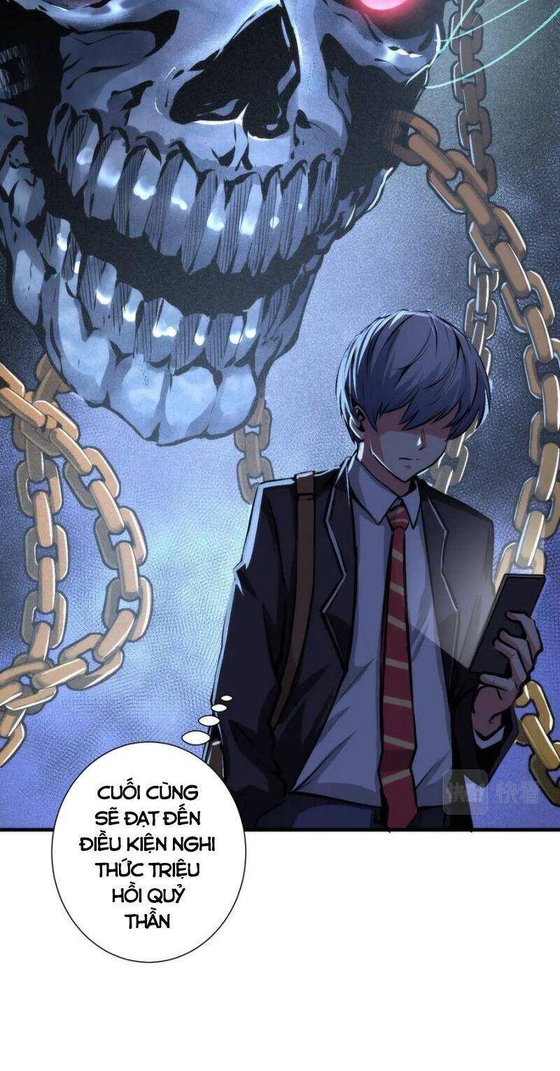 Trở Thành Thần Chủ Cthulhu Chapter 43 - Trang 2