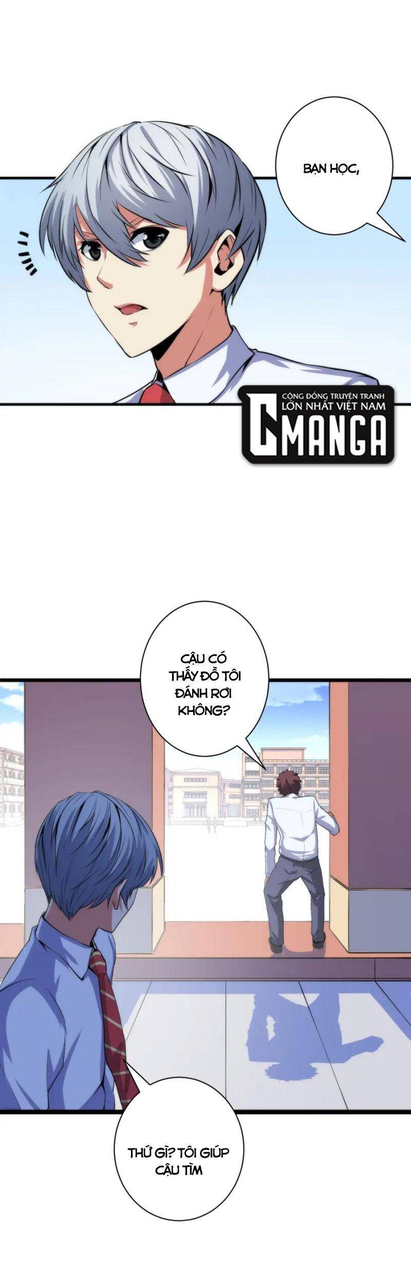 Trở Thành Thần Chủ Cthulhu Chapter 45 - Trang 2