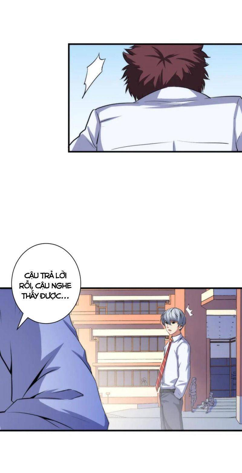 Trở Thành Thần Chủ Cthulhu Chapter 45 - Trang 2