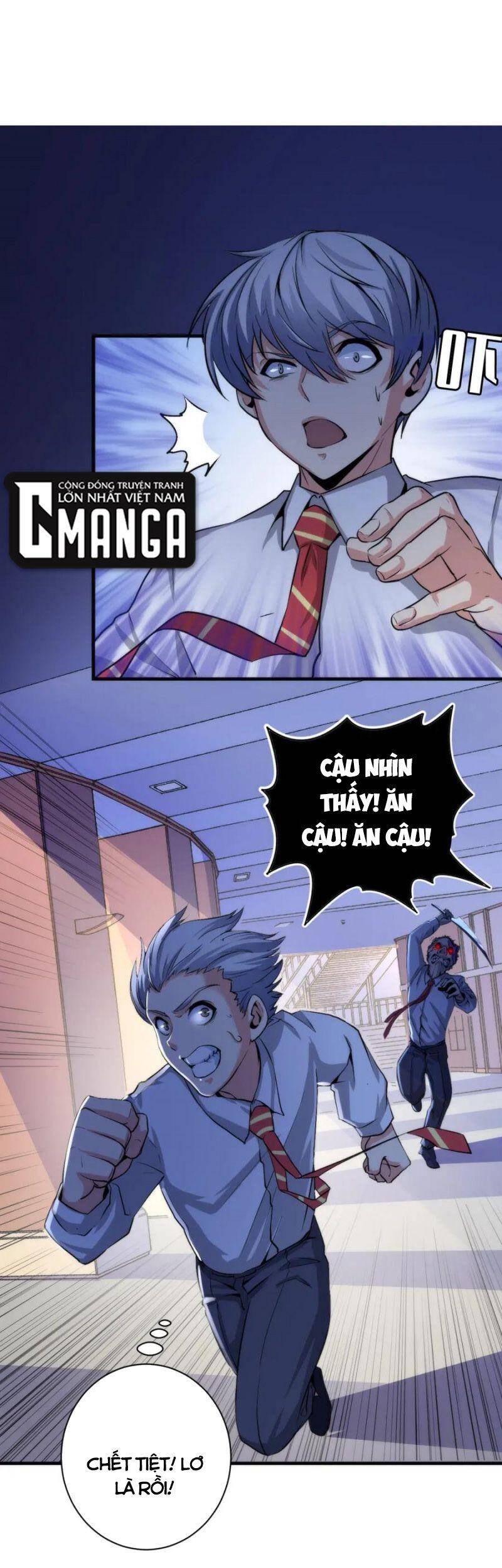 Trở Thành Thần Chủ Cthulhu Chapter 45 - Trang 2